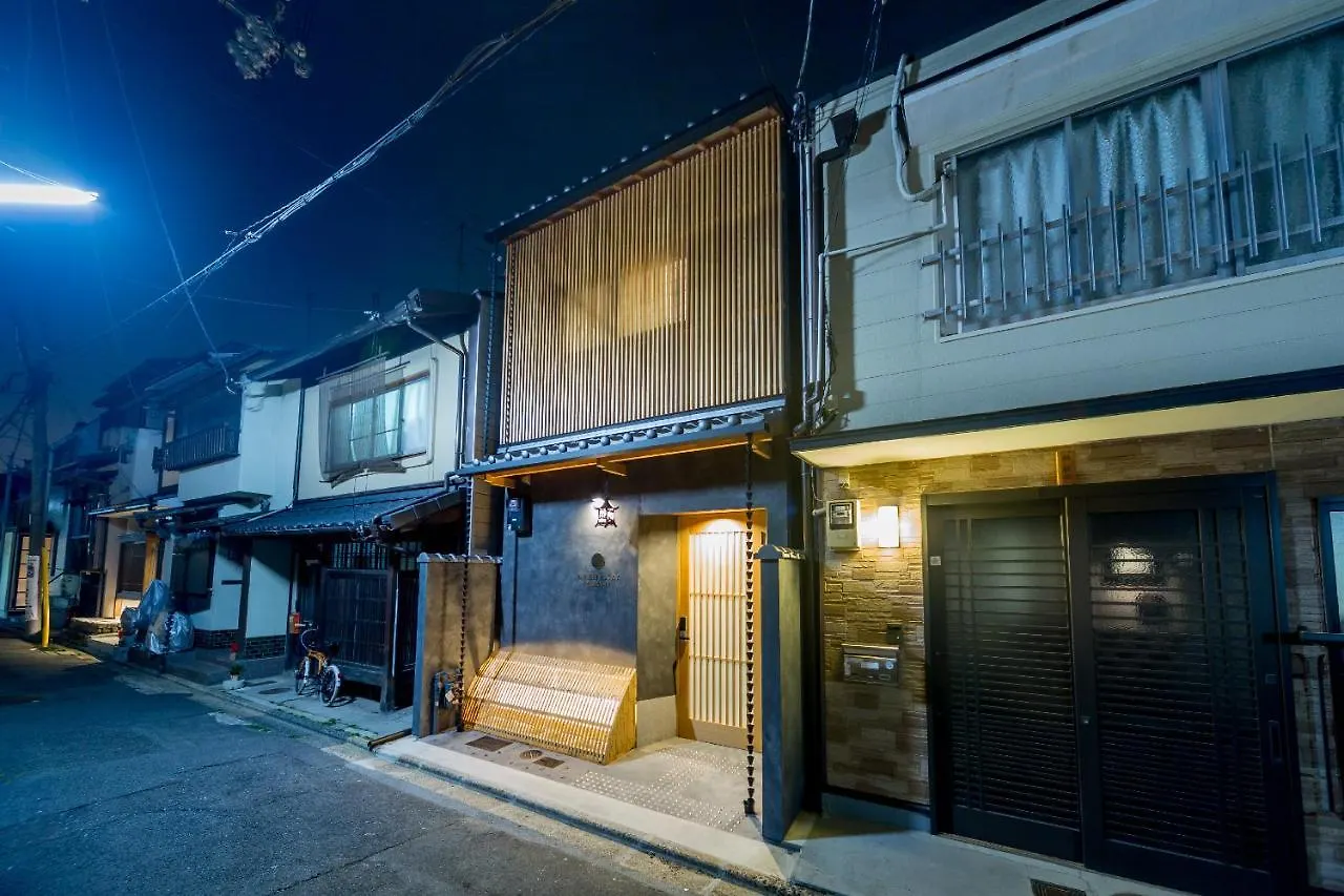 Holiday home Resi Stay Yasaka-An Kyoto Japan