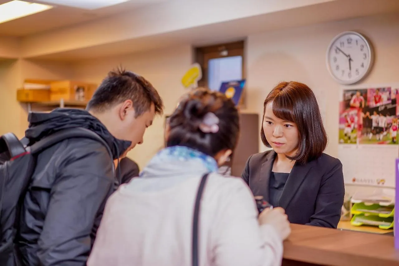 Holiday home Resi Stay Yasaka-An Kyoto